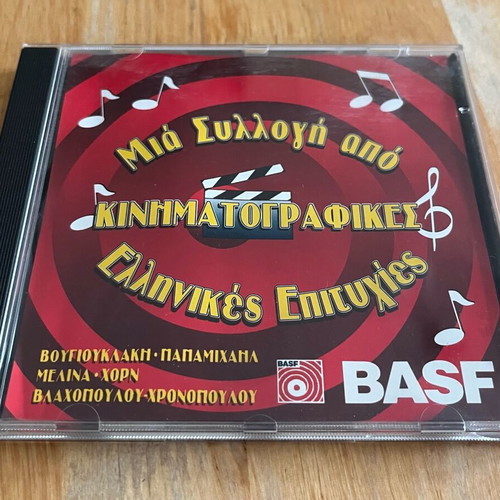 Audio CD used, collection of Greek cinematic hits, laiko