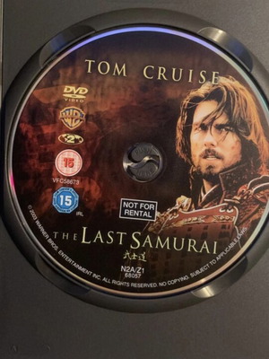 Ο τελευταίος σαμουράι DVD σαν καινούριο με ελληνικούς υπότιτλους