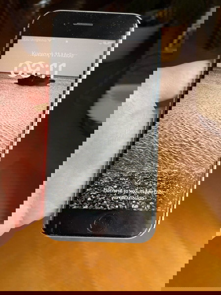 Apple iPhone SE (2020) (Άσπρο/128 GB)