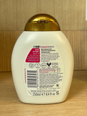 Treaclemoon Shea Body Lotion 250ml new with shea butter scent and vitamin E