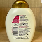Treaclemoon Shea Body Lotion 250ml new with shea butter scent and vitamin E