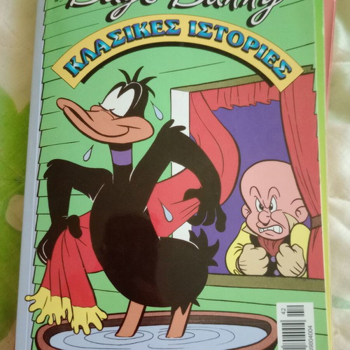 Bugs Bunny comic classic stories issues 3, 4 and 5 in excellent condition