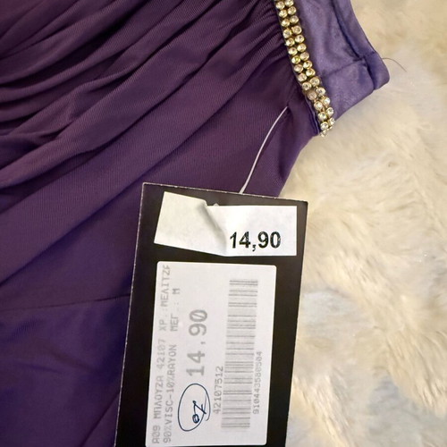 Anel evening blouse new, size Medium, purple with rhinestones