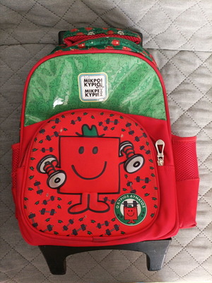 Kindergarten trolley bag Mr. Strong used with lights