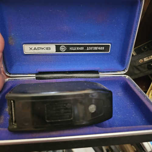 Soviet Electric Razor used, CCCP, collectible