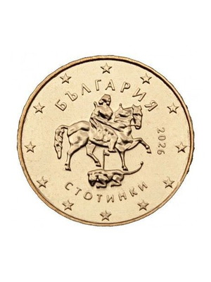 50 cent Bulgaria 2026 unc, Scandinavian gold