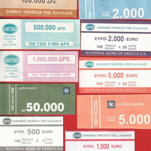 Banknote bundle labels used, 10 pieces in drachmas and euros