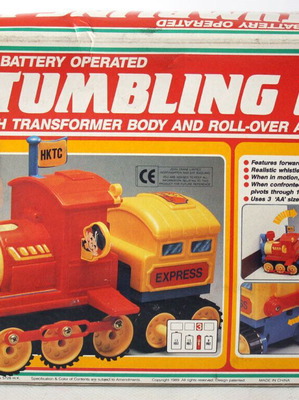 Tumbling Loco 26cm Playwell train vintage 1989 unused