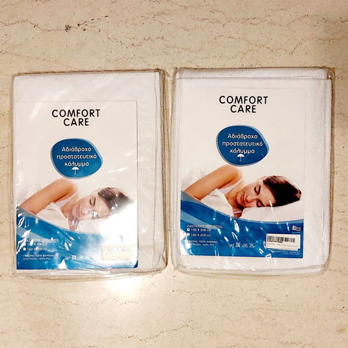 Comfort Care waterproof mattress protector cover 100x200cm