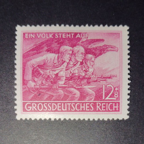 Germany Reich 1945 mint stamp set
