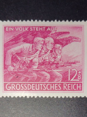 Germany Reich 1945 mint stamp set