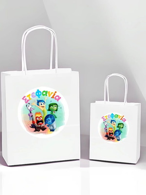 White Inside Out Gift Bag 10 Pieces New