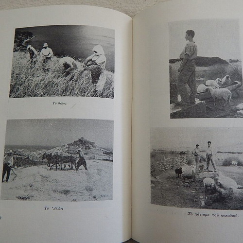 Historical and folklore book about Skyros used