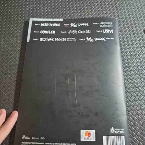 Stray Kids 8th Mini Album ROCK-STAR Roll Version CD