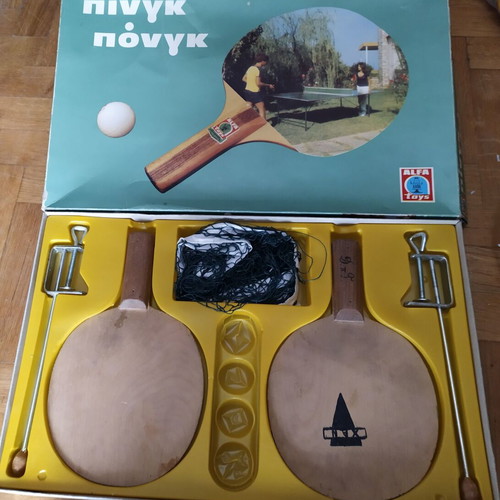Ping-Pong Set 70s by Alfa Toys new