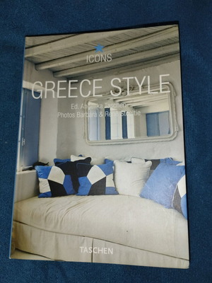 Greece Style book like new, English