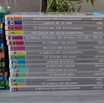 The Great Disney Library 45 Books Used Plus Gift The Descendants