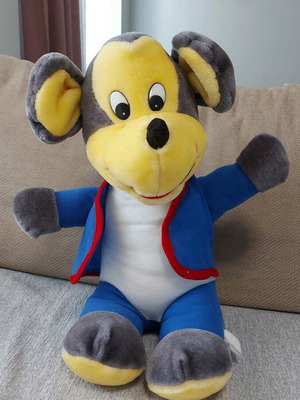 Stuffed toy like new, relatively large