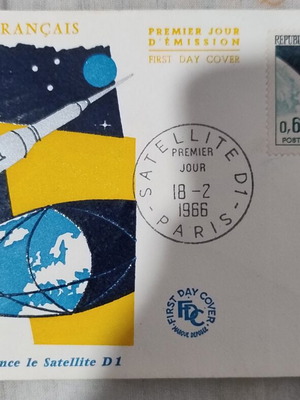 France 1966 FDC First Day Cover Space Satellite D-1 New