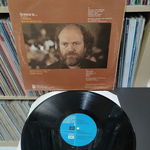 Yannis Markopoulos The Best Of vinyl record used, entechno