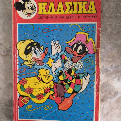 Mickey Mouse comic the classics like new