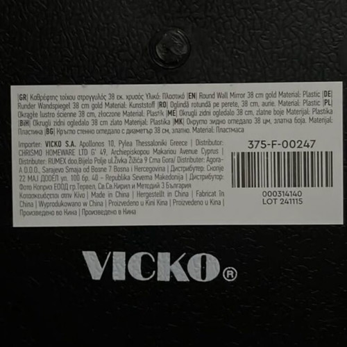 Vicko round mirror new