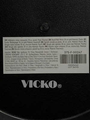 Vicko round mirror new