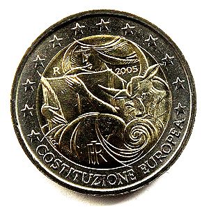 ΙΤΑΛΙΑ - Αναμνηστικό νόμισμα 2€ ευρώ 2005 - Ευρωπαϊκό Σύνταγμα. UNC