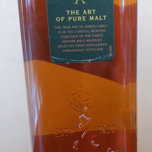 Johnnie Walker Green Label 15 Years Sealed