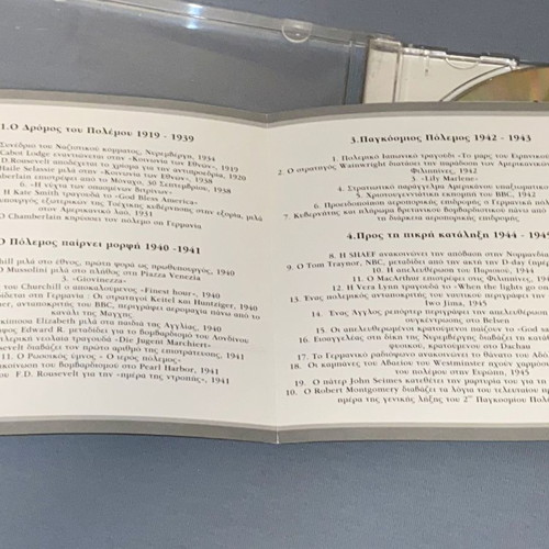 Voices and Music from World War II CD collectible
