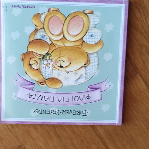 Forever Friends vintage book-card set of 3, new condition