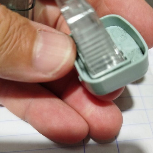 M&G Pencil Sharpener Mini with Lid new