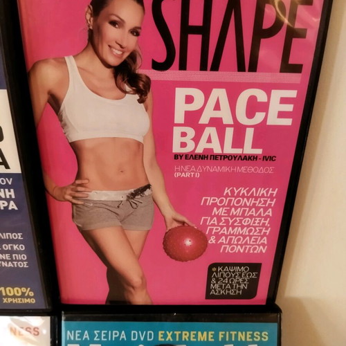 Extreme Fitness DVD and compact disc with Giannis Spaliaras and Eleni Petroulaki new pack