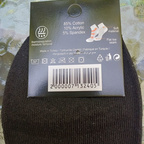 Nike men's socks black, size 41-45, pack of 2, new