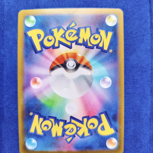 Pokemon Helioptile Japanese used Mega Symphonia #70/63