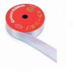 Decorative Curling Ribbon 10m x 1.6cm, pastel blue-purple with gold trim