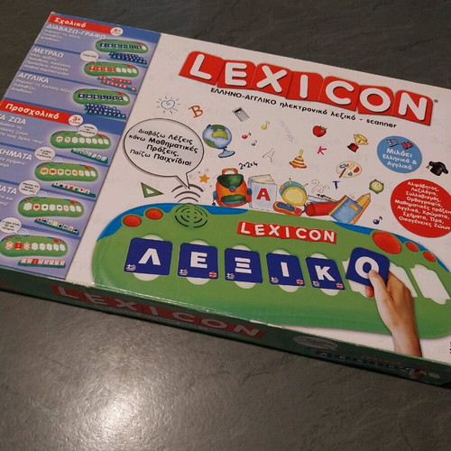 Lexicon board game like new, Greek-English educational toy 6+