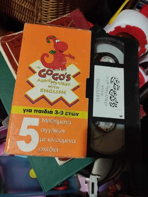 Gogo's 5 βιντεοκασέτες εκμάθησης αγγλικών μεταχειρισμένες με κινούμενα σχέδια