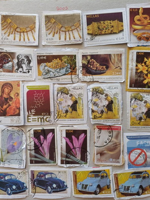 Stamp collection like new, 22 issues 2005, 5 issues 2006