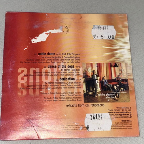 Raining Pleasure Hadjidakis Reflections promo CD new, collectible