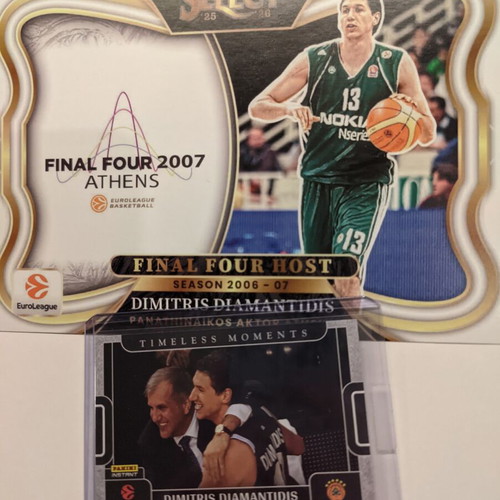 Panini EuroLeague Dimitris Diamantidis collectible card pack 2 new