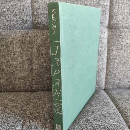 Japan Spirit & Form book by Shuichi Kato