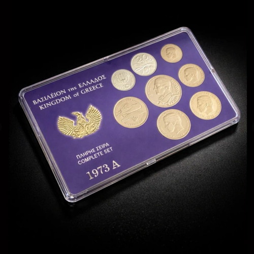 Kingdom of Greece 1973A proof new collectible coin set