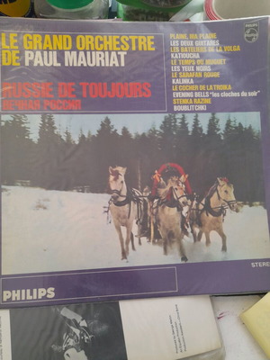 Le Grand Orchestre de Paul Mauriat vinyl record like new, classical music