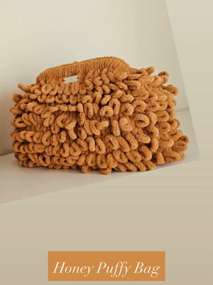 Κάμελ Puffy Bag καινούργιο με matchy-matchy scrunchie