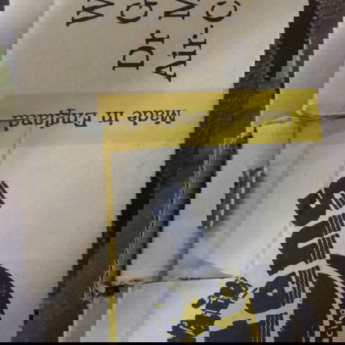 Παπούτσια Dr. Martens για αγόρι μέγεθος 32 καφέ καινούρια