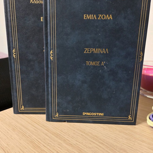 Book used, two volumes by Émile Zola