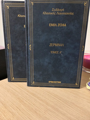 Book used, two volumes by Émile Zola