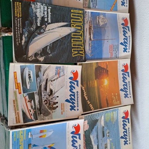 Gioting Magazines used, pack of 81 issues