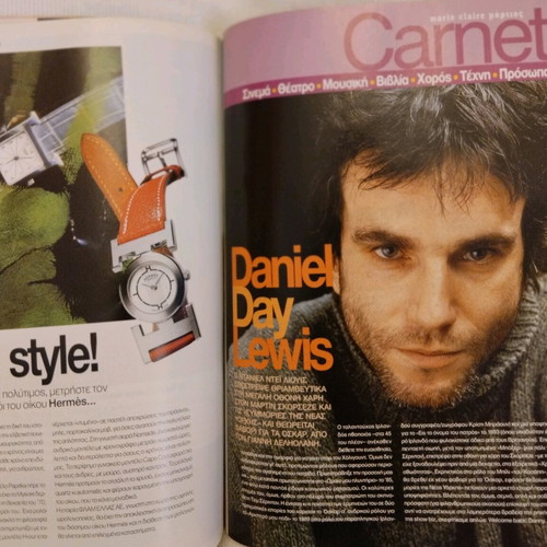 Marie Claire magazine March 2003 used